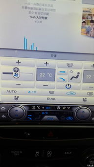 大连首台纬博10.5寸竖屏自由光导航安装纪实