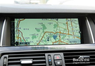 宝马520Li典雅与525Li升级指南 大屏换装、导航与倒车影像系统加装