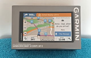 佳明DriveSmart 61 7英寸智慧大屏导航平板的全面评测