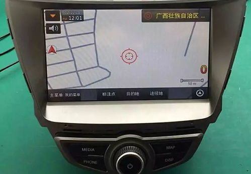 新车变库存车 北京现代销售忽悠与软件开发漏洞