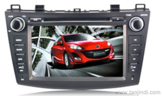 新马自达3车载DVD导航全解析 价格、厂家与选购指南